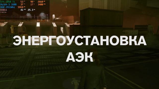 GTX 1050 Ti + RYZEN 5 1600 in 7 New Games (2021) смотреть онлайн