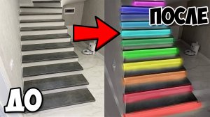 СУПЕР ТЕМА! УМНАЯ подсветка лестницы СВОИМИ РУКАМИ (не дорого, с АлиЭкспресс)