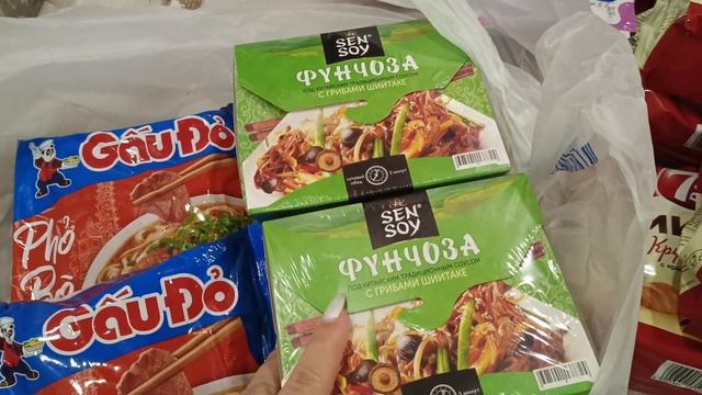 17 июня 2023 г. смотреть онлайн