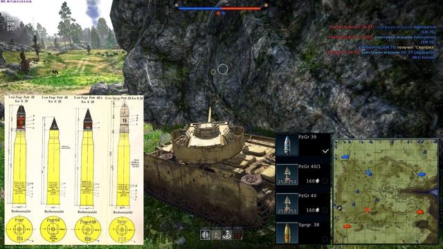 Обзор PzKpfw III Ausf. M: Жало в War Thunder смотреть онлайн