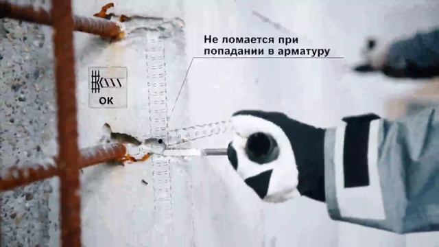 Ударные сверла BOSCH SDS plus-5X смотреть онлайн