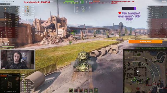 ФИНАЛ ТРЕХ ОТМЕТОК! ДИКИЙ ПОТ ЗАКОНЧИЛСЯ ДЛИЛСЯ 16 ЧАСОВ! СЕРИЯ №3 смотреть онлайн