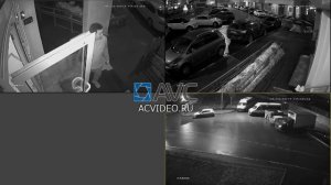 Видеонаблюдение на улице AVC-7600 1.3 Mpx съемка ночь