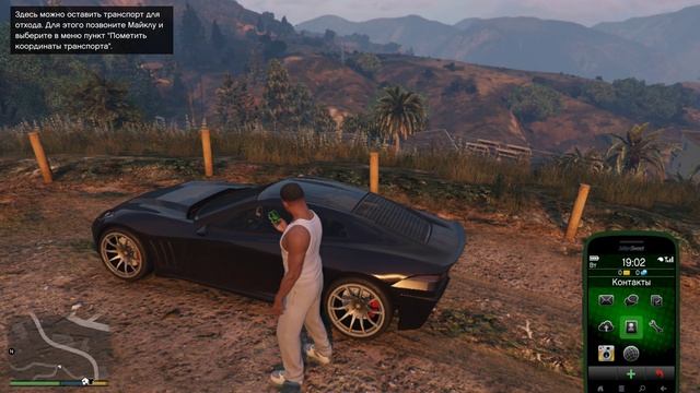 Пропали Миссии В GTA5? Решение актуальное! / Missing missions in GTA 5? There is a solution! смотреть онлайн