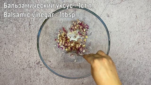 Веганская Кухня: Идеи и Рецепты