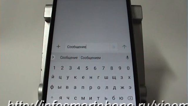 Отправка SMS сразу нескольким абонентам в Xiaomi смотреть онлайн
