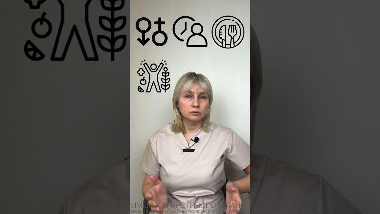 Микробиота кишечника и мозг. Доктор Лисенкова #shorts смотреть онлайн