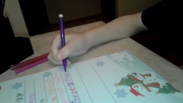 Аутизм.Выход есть.Никита пишет письмо Деду Морозу!декабрь 2017 смотреть онлайн