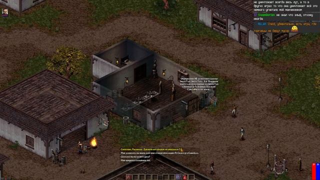 Прохождение: Arcanum: Of Steamworks & Magick Obscura (Ep 1) Зефир, Холмы и Тарант смотреть онлайн