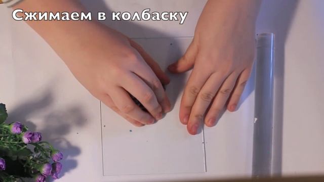 Мастер класс камень " Лазурит " ч.1 By DashaClay смотреть онлайн