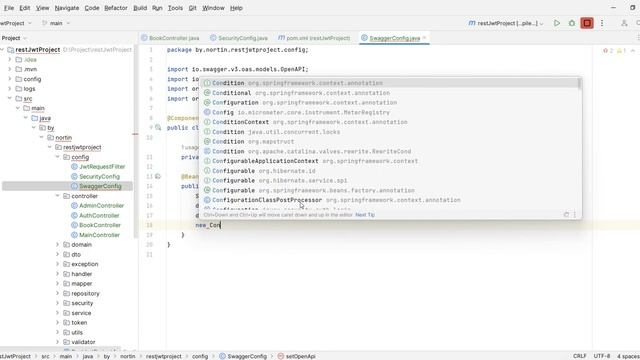 Java REST API wiht JWT-token, часть 12 смотреть онлайн