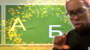 БАЗАРИМ БЕЗ ОШИБОК 19 RYTP