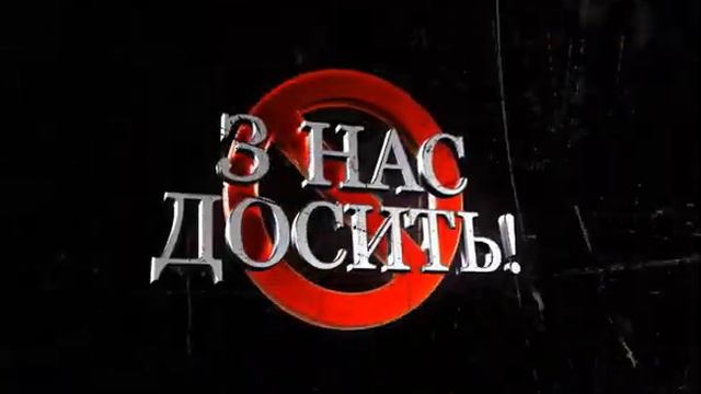 Предвыборный ролик Александра Пабата смотреть онлайн