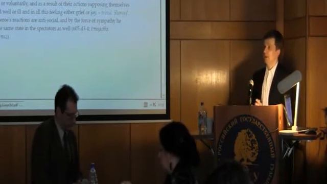 2012 04 20 Гаспаровские чтения Доклад А А Россиус Часть2 смотреть онлайн