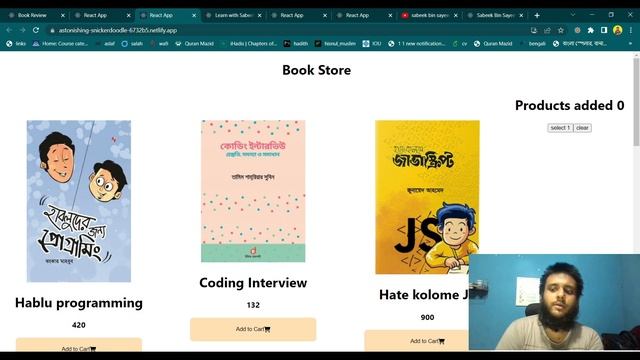 Level up your skills with React project challenge смотреть онлайн