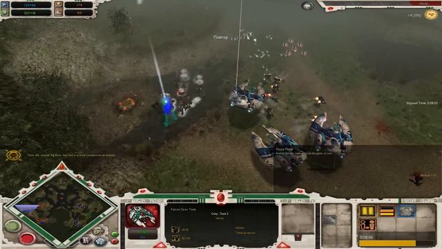 Dawn of war soulstorm multiplayer-ТАКОГО ВЫ ЕЩЕ НЕ ВИДЕЛИ! смотреть онлайн