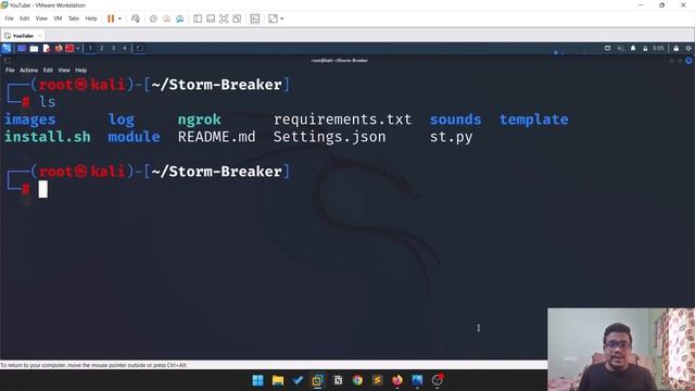 StormBreaker 2.o смотреть онлайн