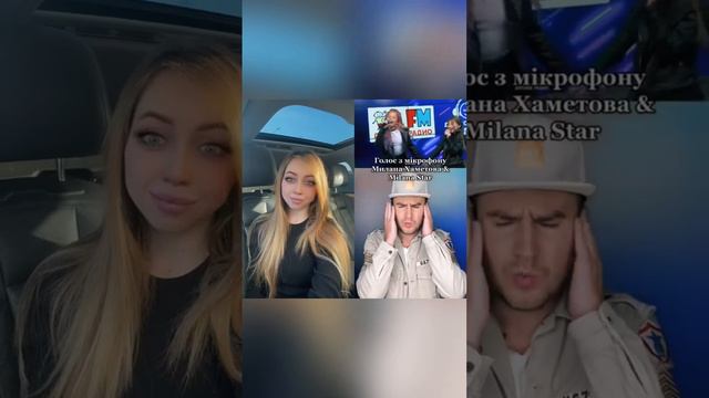 ЛП Милана Хаматова поёт вживую смотреть онлайн