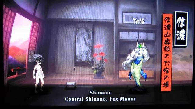 Muramasa Rebirth Episode 16 - General Of Pandemonium BOSS (PS VITA) смотреть онлайн