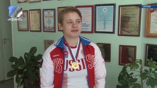 Междуреченка Екатерина Дынник привезла золото с первенства Европы по боксу смотреть онлайн
