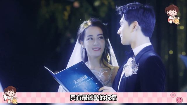 楊洋說自己最想去新疆！熱巴：你不要太明顯！洋迪夫婦撒糖不要錢，甜起來不要命！#楊洋 #迪麗熱巴 #榮耀夫婦 #你是我的榮耀 #you are my glory смотреть онлайн