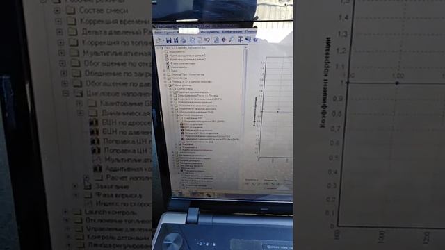 2107 компрессор. Беда с пайпом. Управление компрессора. Софт. смотреть онлайн