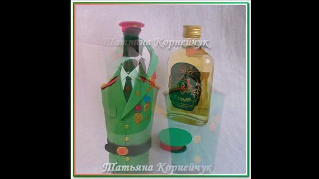 Что подарить мужчинам? Оригинальная упаковка подарка любимому. смотреть онлайн