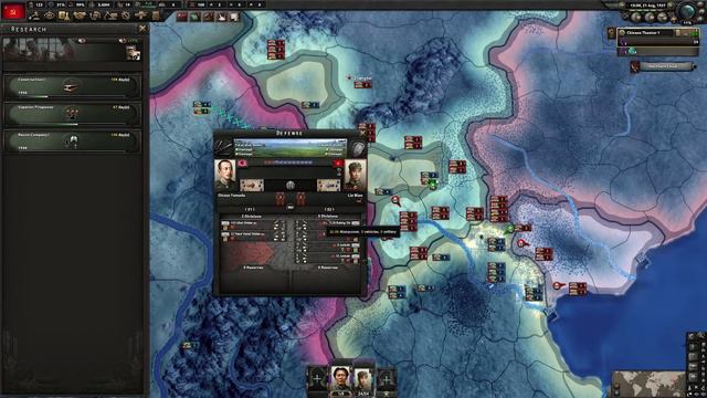 HoI4 Guide - Communist China: The People Have Stood Up Achievement - La Résistance