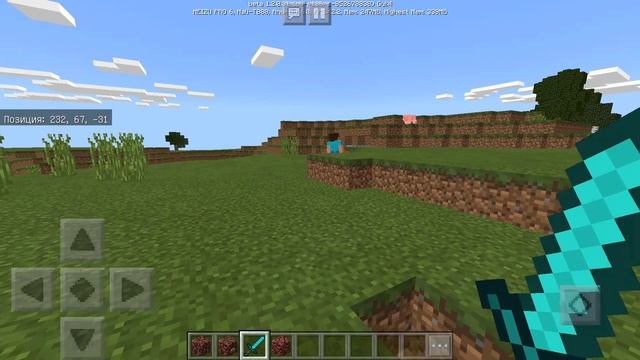 КАК призвать ХЕРОБРИНА в Minecraft PE 1.2 !! ( ШАНС 98 %) смотреть онлайн