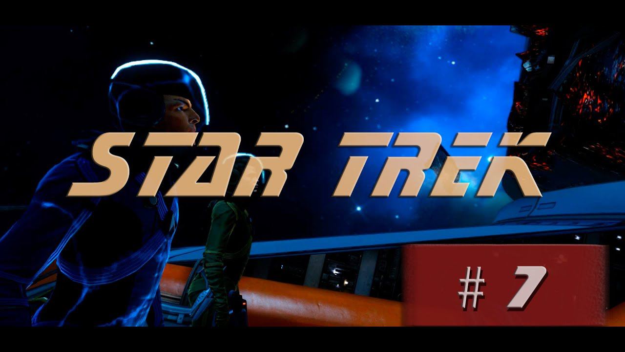 Прохождение Star Trek | Звездный Путь #7 Жилые отсеки смотреть онлайн