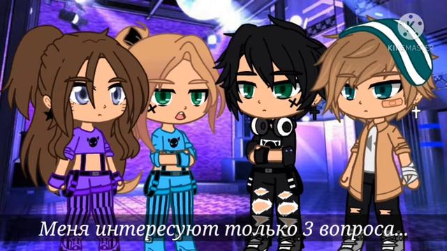 ✧Темная лошадка✧ сериал на русском (1 эпизод) Ellipses