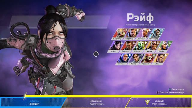 [PS4] Destroyed Ecosystem | разрушенная экосистема | 080820