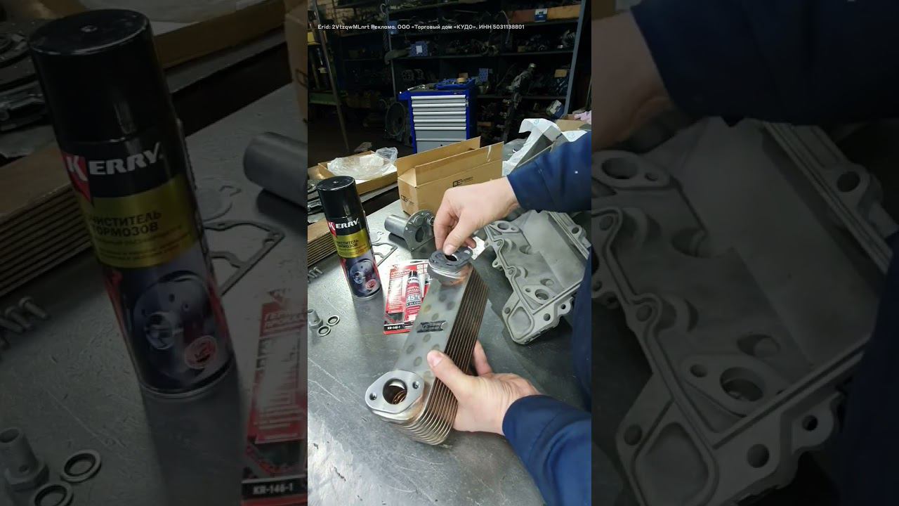 Основной масленый канал смотреть онлайн