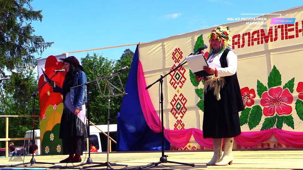 Районный конкурс частушечников "Звени, моя частушка" - Пеледыш пайрем [2017] смотреть онлайн