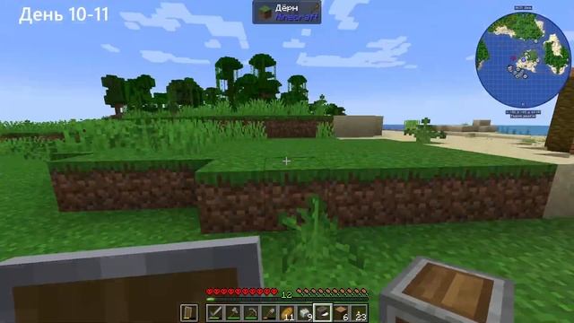 100 ДНЕЙ ХАРДКОРА С МЕХАНИЗМАМИ Create! МАЙНКРАФТ 1.19