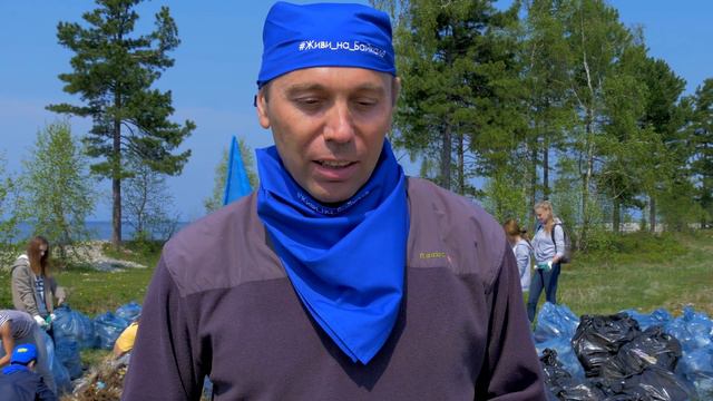 Реальный Бизнес смотреть онлайн