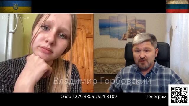А гордиться то и нечем... смотреть онлайн