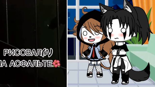 ✨Пой песню если ты...✨ смотреть онлайн