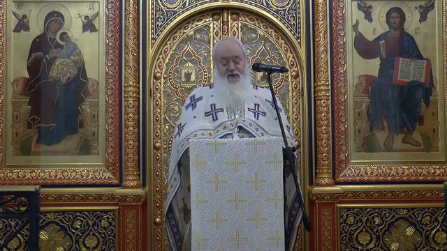 15 февраля 2024 г. Обращение Патр. Московского и всея Руси Кирилла смотреть онлайн