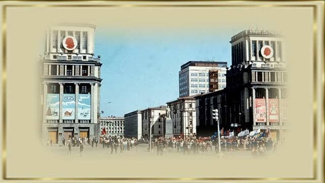 ВОСПОМИНАНИЯ О ПЕРВОМАЕ В НОРИЛЬСКЕ смотреть онлайн