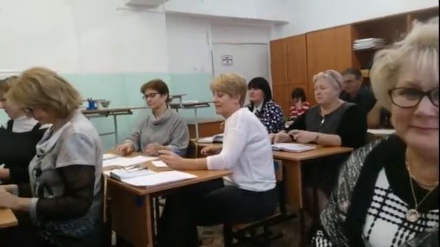 Фрагмент урока с ЗСТ на учителях смотреть онлайн