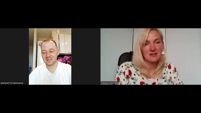 Почему к нам переходят лидеры из других компаний