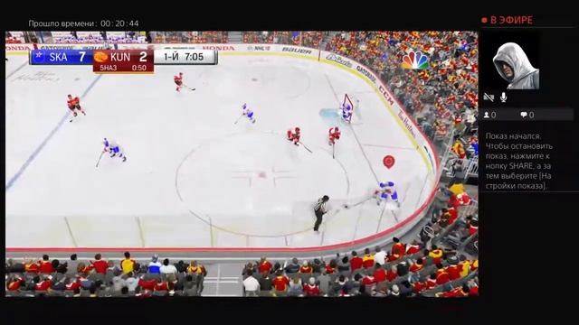 Прохождение:Nhl18 смотреть онлайн