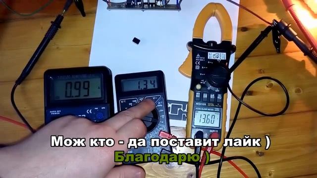 MPPT своими руками 6