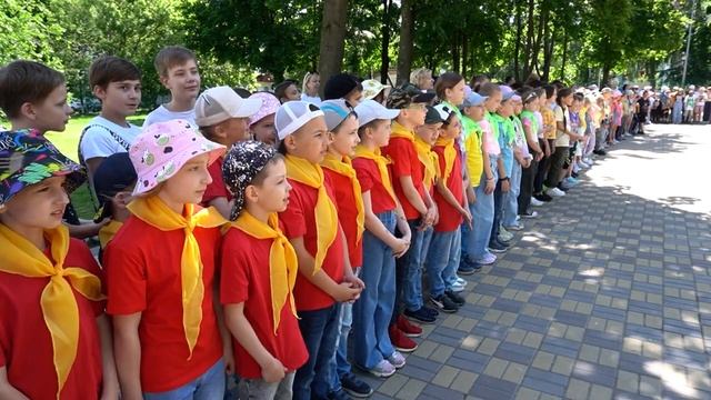 Открытие летнего лагеря 2023 смотреть онлайн