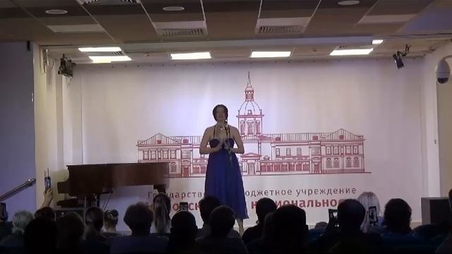 Вечер « от всей души» в Московском Доме Национальностей. смотреть онлайн