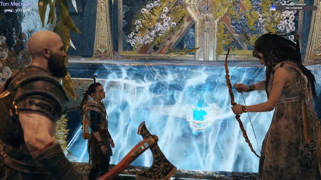Прохождение God of War 4 (2018г) ► Часть 8: смотреть онлайн