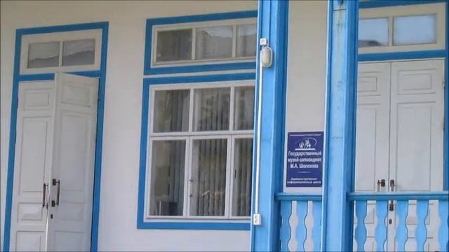 Ростовский курорт на реке Дон станица Вешенская очень красиво и спокойно летом смотреть онлайн