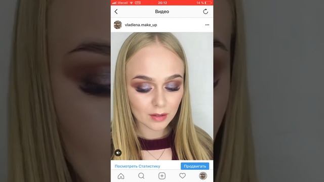 Макияж, Брови, Ламинирование+Ботокс ресниц смотреть онлайн