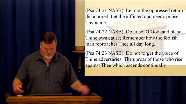Psalms 74 - 77 смотреть онлайн